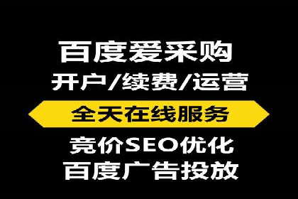 经典案例：信息流广告投放公司的成功之路